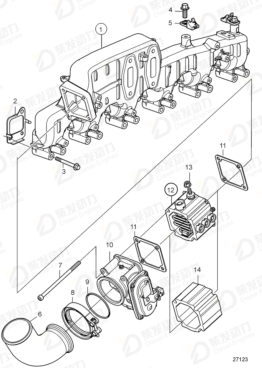 VOLVO Inlet manifold 22387424 Drawing